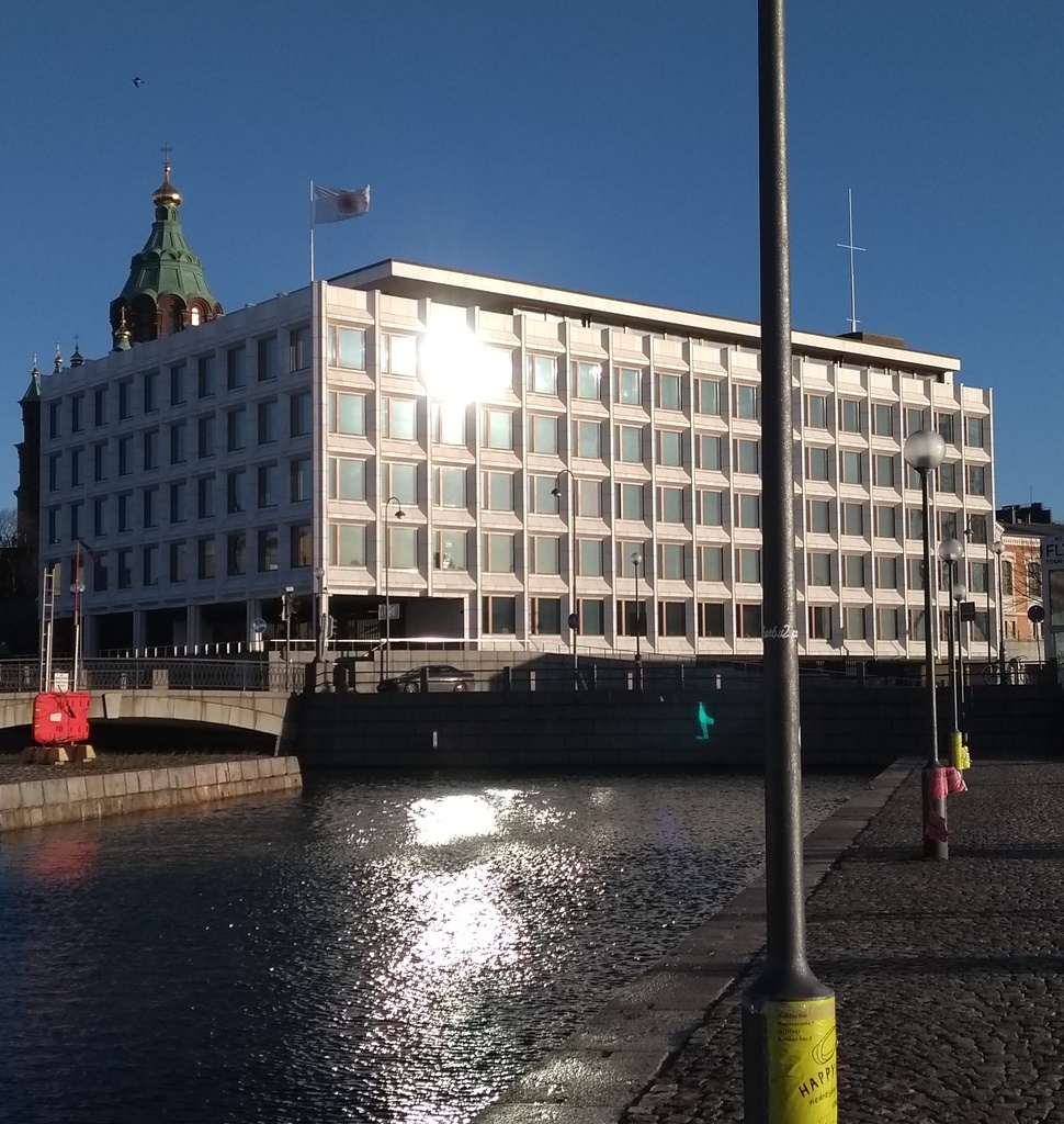 Kanavakatu 2, Enso - Gutzeitin pääkonttori rephoto