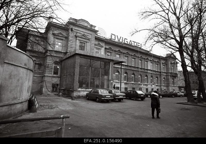 Factory “Dvigatel”.