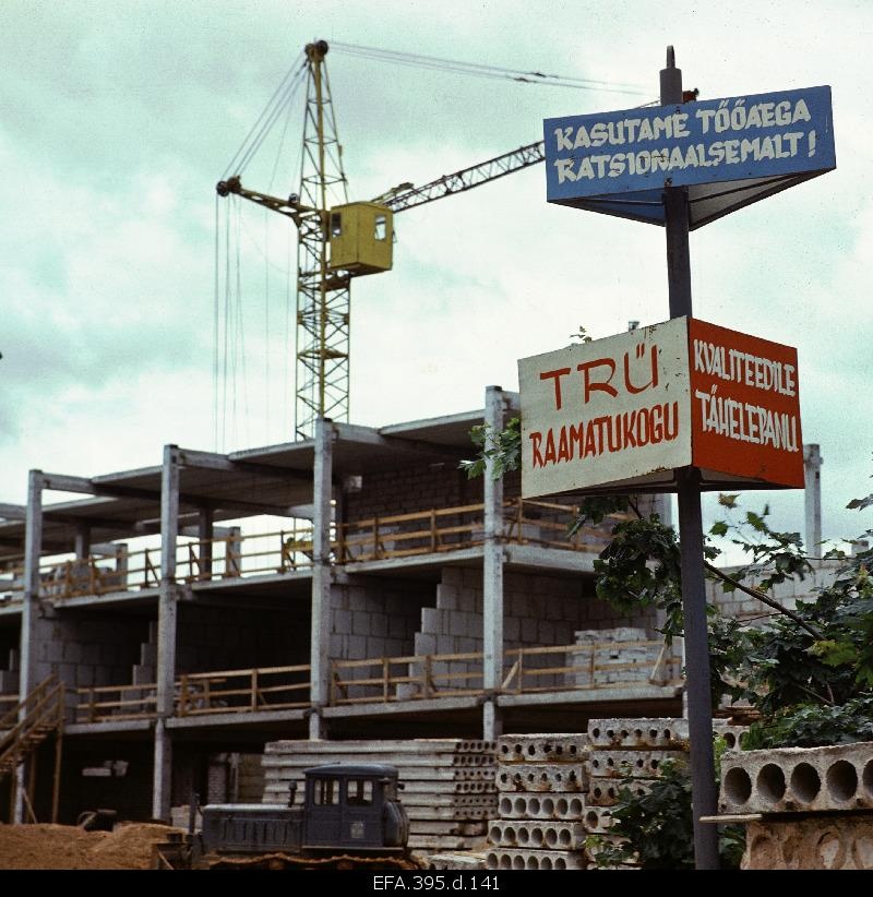 Construction works of the Estonian Scientific Library of the University of Tartu.