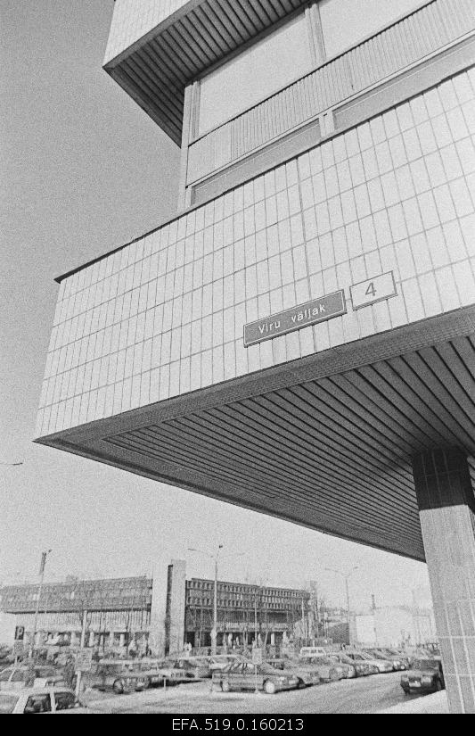 Hotel “Viru”. Main post office in Taamal