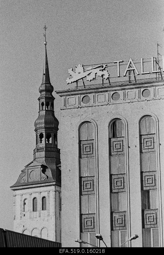 Tallinn Bank Freedom Square 10. Tamal Niguliste Church.