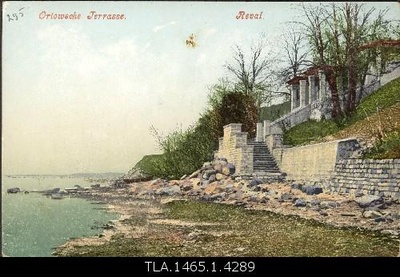 The Terrace of Orlov Manor.  duplicate photo
