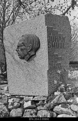 Juhan Smuuli monument stone of the Estonian Russian writer in Muhumaa Koguva village.  similar photo