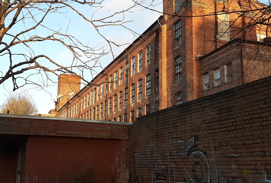 External view of "Balti Manufacture" rephoto