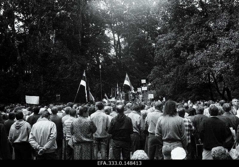 On the 51st anniversary of the conclusion of the Molotov-Ribbentrop Pact organized by the Estonian National Independence Party, protest simulation in Hirvepark.