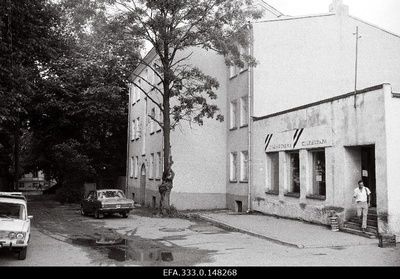 View of the building Ahju Street 5.  similar photo