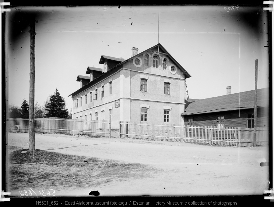 Hoone Nõmmel (restoran)