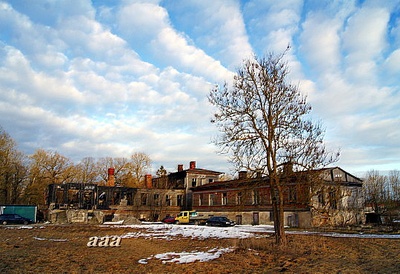 Kurna mõisa härrastemaja vanem osa. rephoto