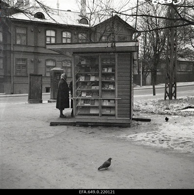 View of the newspaper hekioski on Toompuiesteel.  similar photo