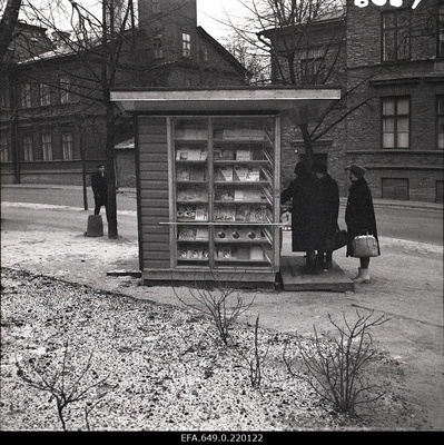View of the newspaper hekioski on Toompuiesteel.  similar photo