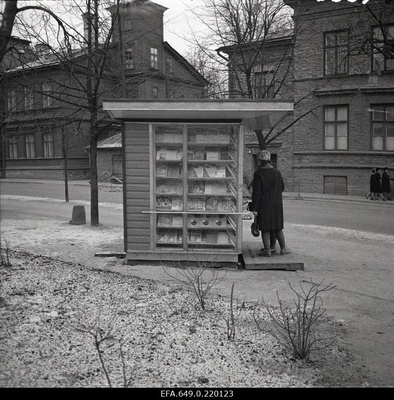 View of the newspaper hekioski on Toompuiesteel.  similar photo