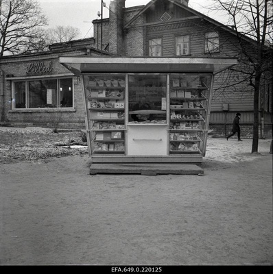View of the newspaper hekioski on Toompuiesteel.  similar photo