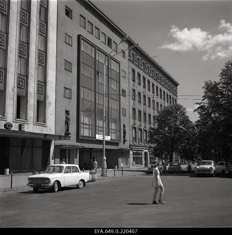 View of the Art Building.