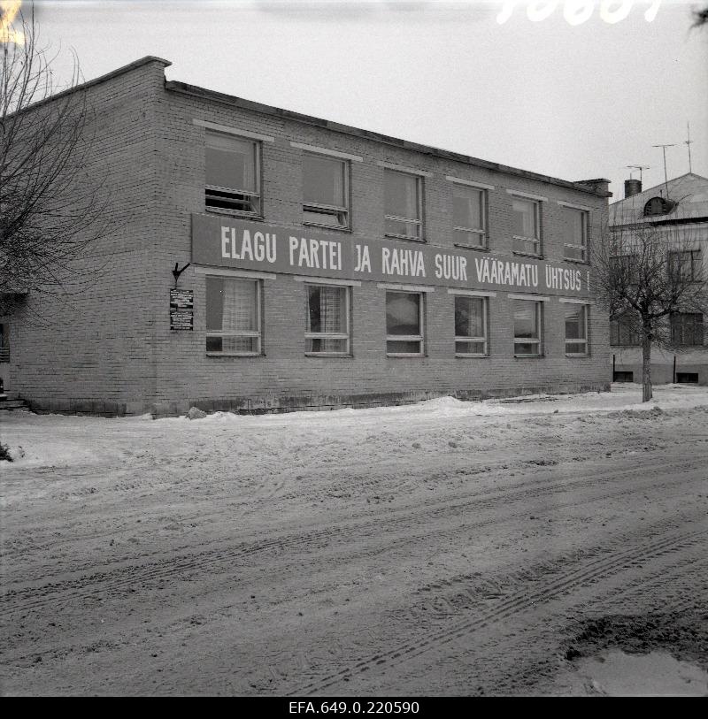 View of Communication Engineering The building of the operating node .