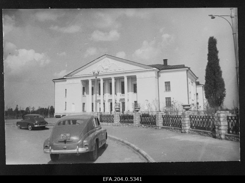 Cultural House in Kohtla-Järvel.