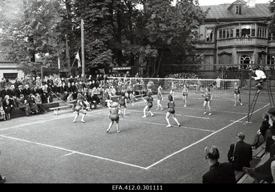 Volleyball competition.  similar photo