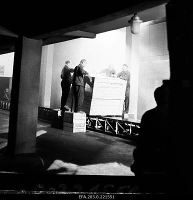 Cader from the Tallinn film game "Viini postmark".  similar photo