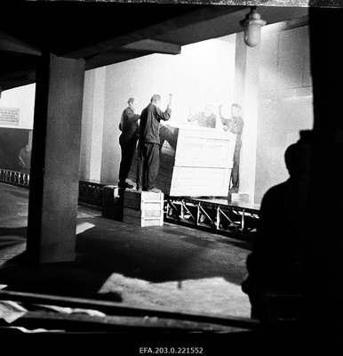 Cader from the Tallinn film game "Viini postmark".  similar photo