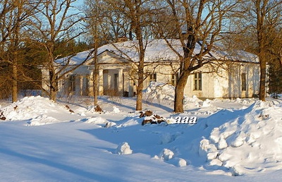 Pikaristi post station in Virumaa rephoto