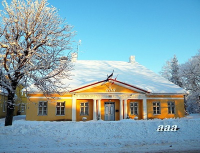 Jõelähtme Post Station. rephoto