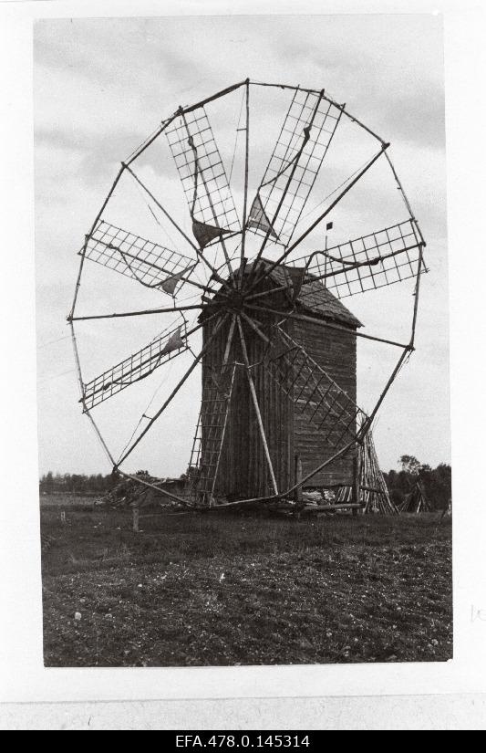 Windmill.