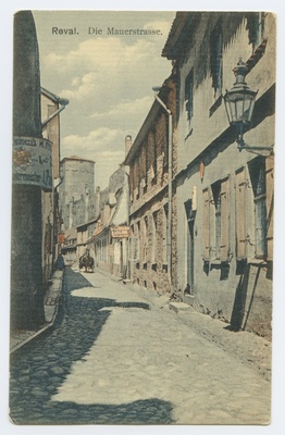 Tallinn. Wall between street. View by Viru Street  duplicate photo