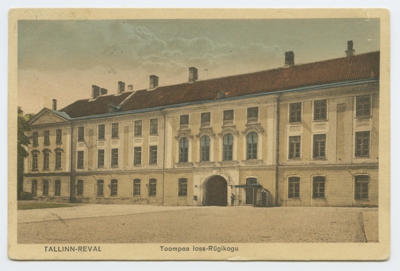 Tallinn. View of Toompea Castle by the inner yard