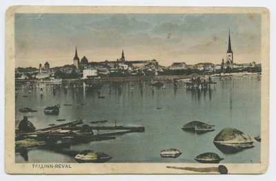 Tallinn. View of the sea, the current port of the port  duplicate photo