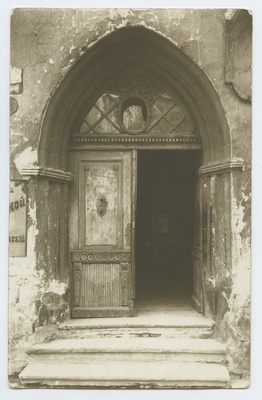 Tallinn. Russian 16 house external door and portal  duplicate photo