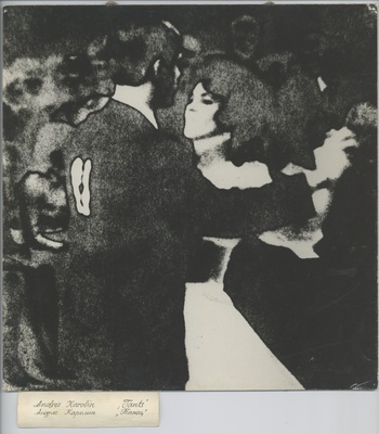 Dance  duplicate photo