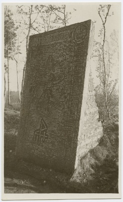 Tallinn. D. Bocholt grave plate taken from the floor of the Dominican monastery church  duplicate photo