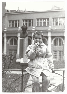 Portrait: Girl with ice cream, in the background Georg Otsa, Tallinn Music School  duplicate photo