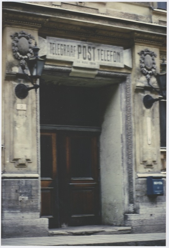 Tallinn. Russian Street 9. Telegrapher-Post-Telephone. View of entrance, wall lamps, mailbox