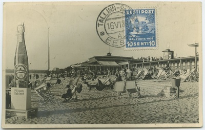 Tallinn. Pirita beach building and summertimes on sandy beach  duplicate photo