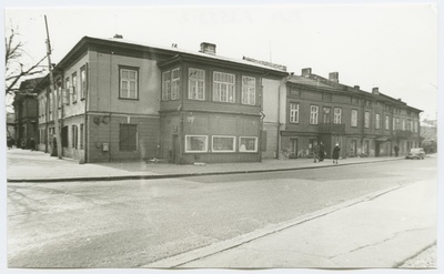 Buildings on the corner of the new-Sada and Narva highway, view by the street of New-Sada.  similar photo