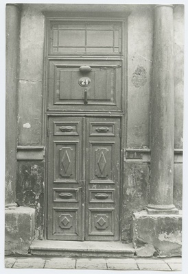 New street 21 house outdoor door.  duplicate photo