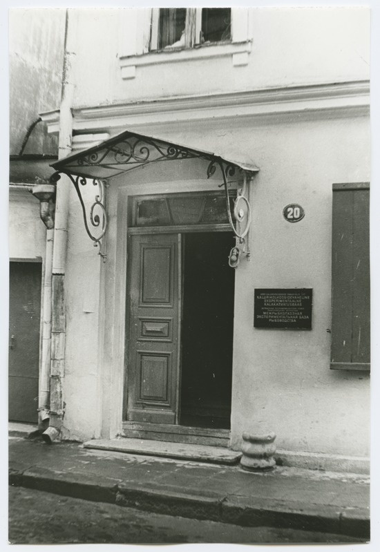 New street 20 outdoor door.