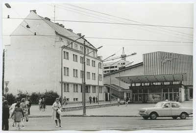 Four-fold stone building Pärnu highway 41 and the entrance of the cinema "Kosmos".  similar photo