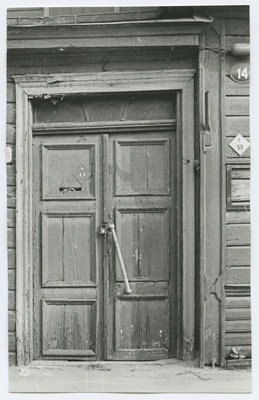 Wooden door on the 14a house of Paldiski highway.  duplicate photo