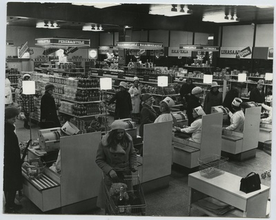 ABC Food Store in Mustamäe. View of the sales hall and cashiers.  duplicate photo