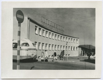 Tallinn bus station  duplicate photo