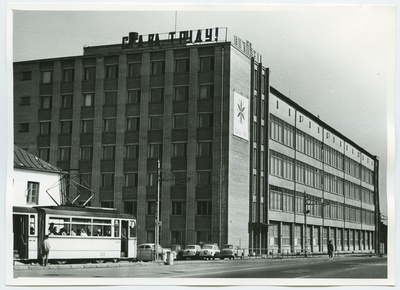External view of the Radio Engineering Facility  duplicate photo
