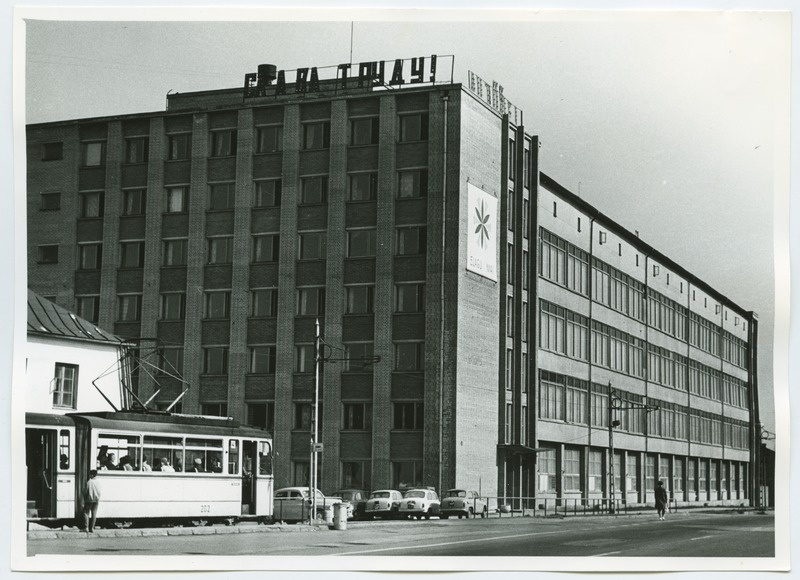 External view of the Radio Engineering Facility