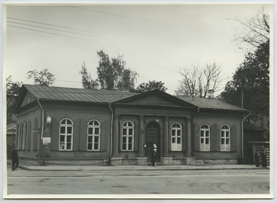 Apteek Narva mnt 56  duplicate photo