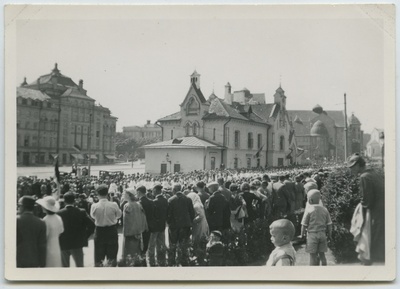 II Estonian games, Tallinn  similar photo