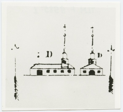 The view of the Holy Crossing Church of John from 1825, the right east façades, the south façades on the left.  duplicate photo