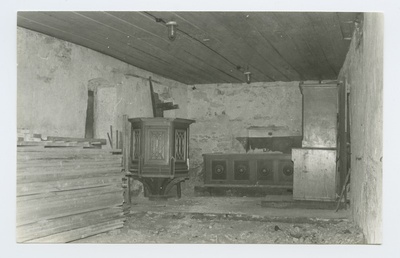 The interior of the Holy Cross of John's Church with the Chancellor, a view to the west.  similar photo