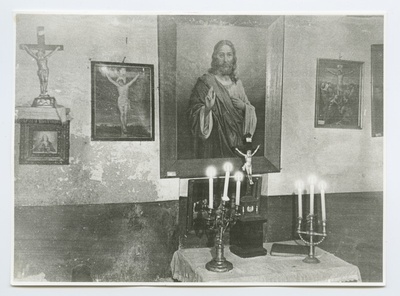 The altar wall of the church of John the Holy Cross.  duplicate photo