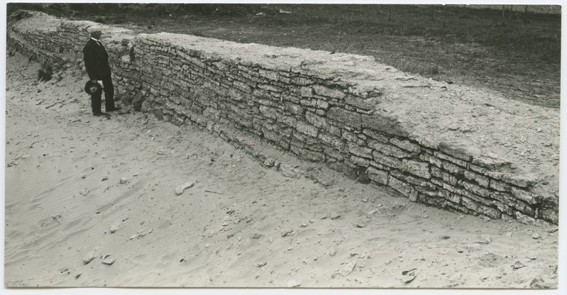Part of the protection wall of nuns buildings