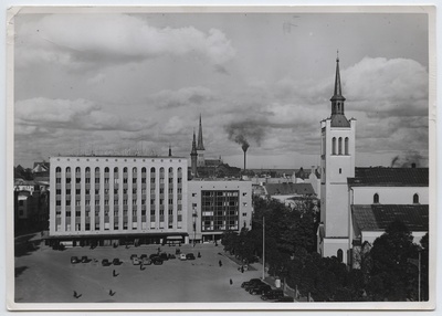 View of the Freedom Square "EEKS-House" and the Art Building, air photo.  duplicate photo